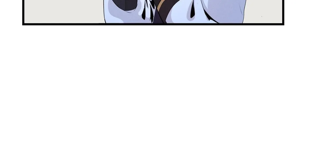 Wo Zhen Mei Zhen Dui Fa Ye Chapter 2 page 72 - 