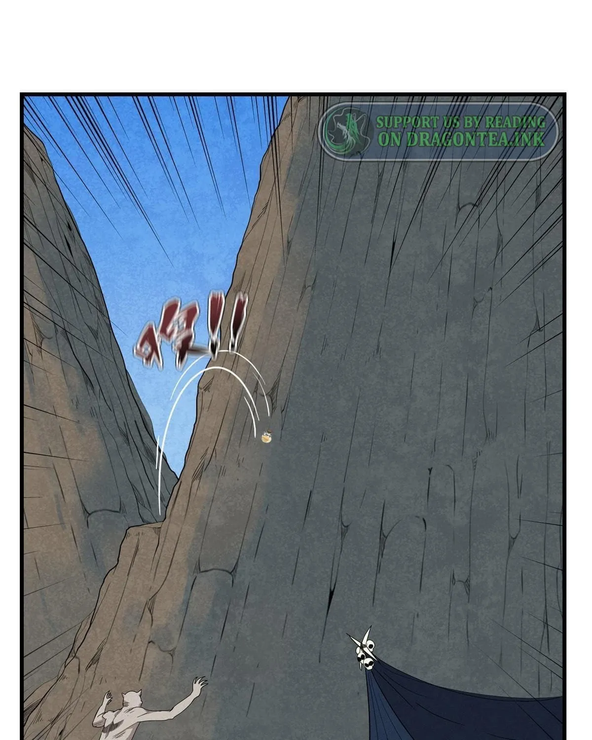 Wo Zhen Mei Zhen Dui Fa Ye Chapter 2 page 79 - 