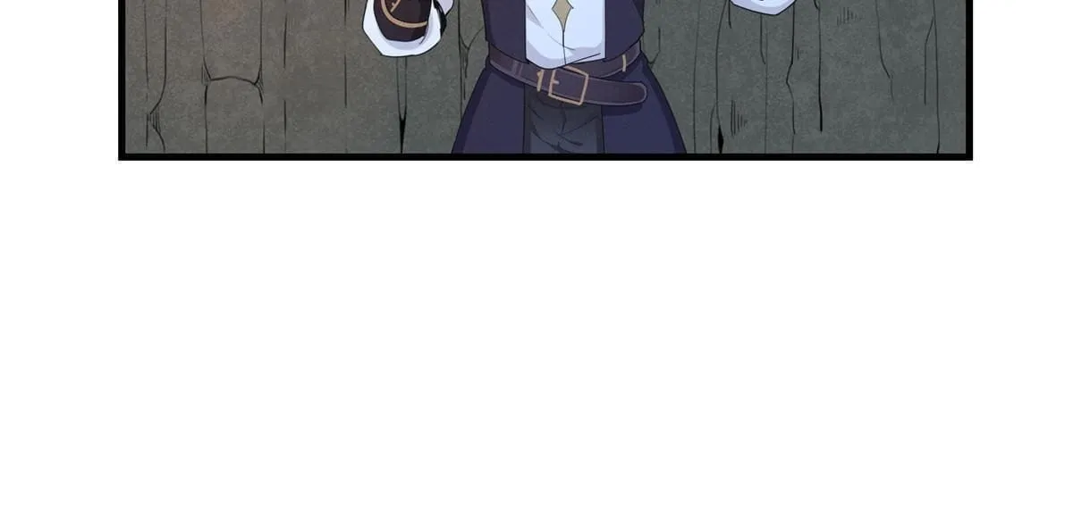 Wo Zhen Mei Zhen Dui Fa Ye Chapter 2 page 85 - 