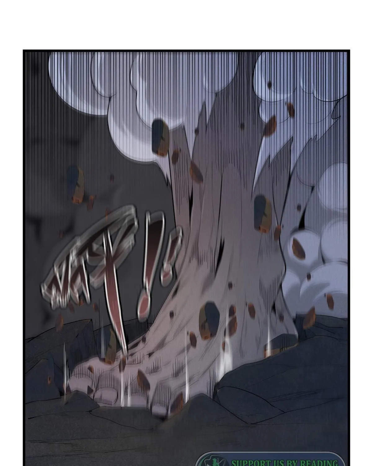 Wo Zhen Mei Zhen Dui Fa Ye Chapter 2 page 90 - 