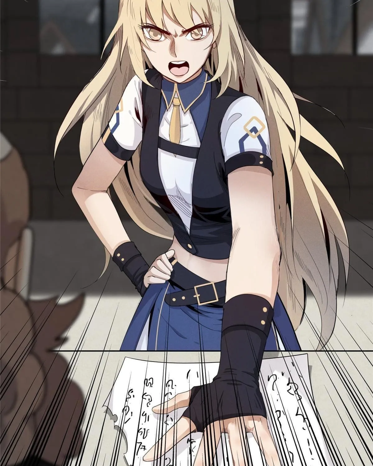 Wo Zhen Mei Zhen Dui Fa Ye Chapter 2 page 10 - 