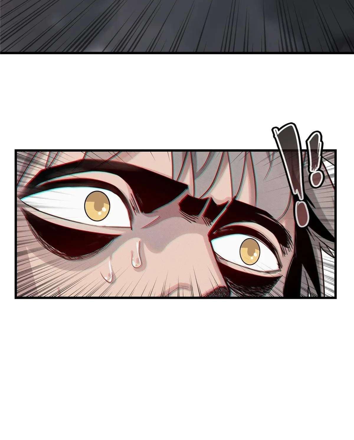 Wo Zhen Mei Zhen Dui Fa Ye Chapter 2 page 92 - 