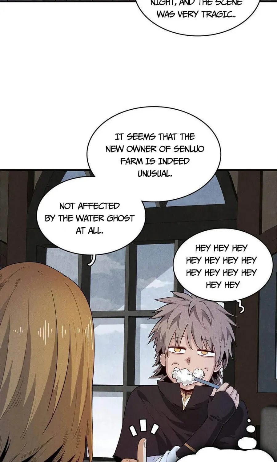 Wo Zhen Mei Zhen Dui Fa Ye Chapter 21 page 11 - 