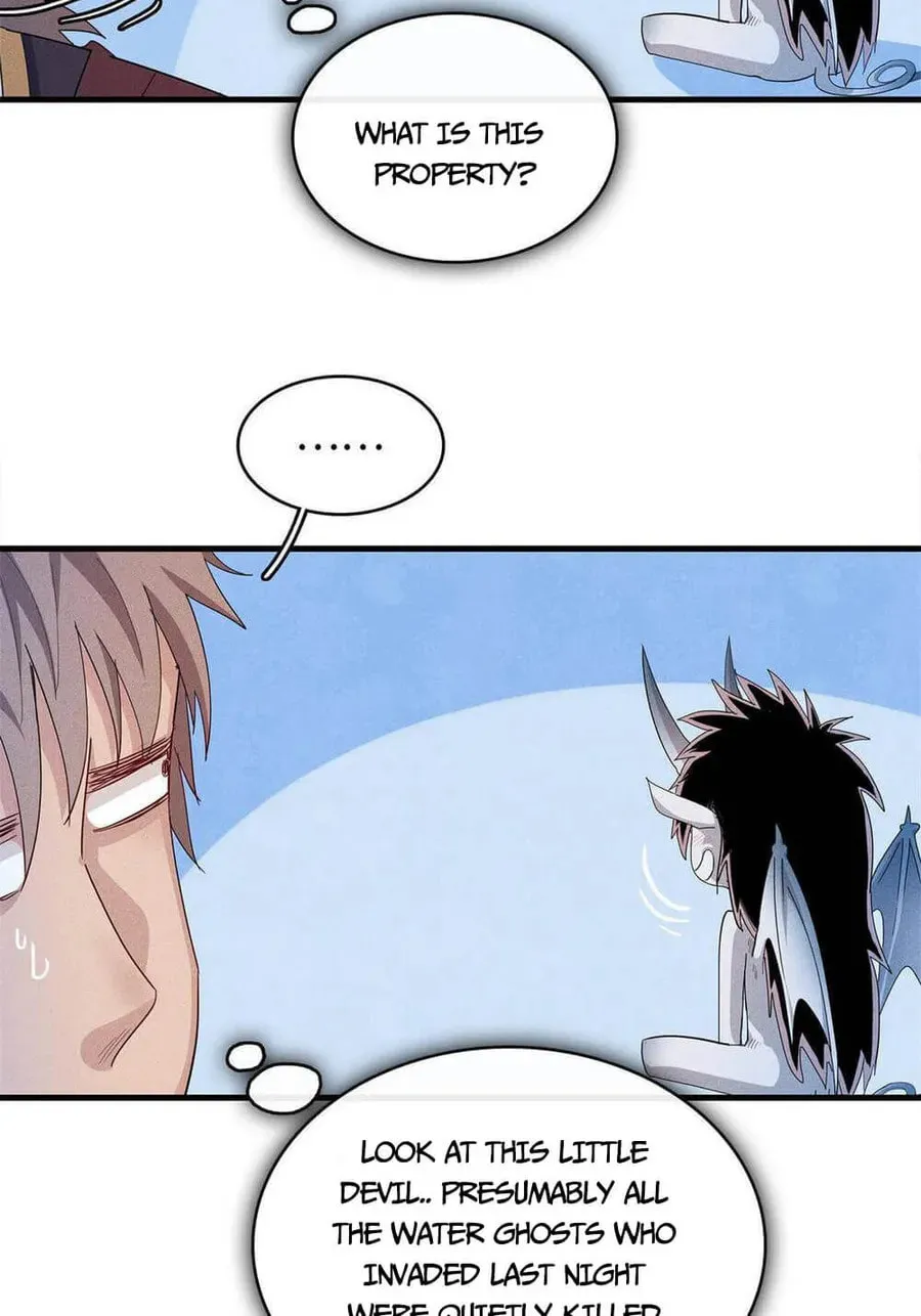 Wo Zhen Mei Zhen Dui Fa Ye Chapter 21 page 15 - 