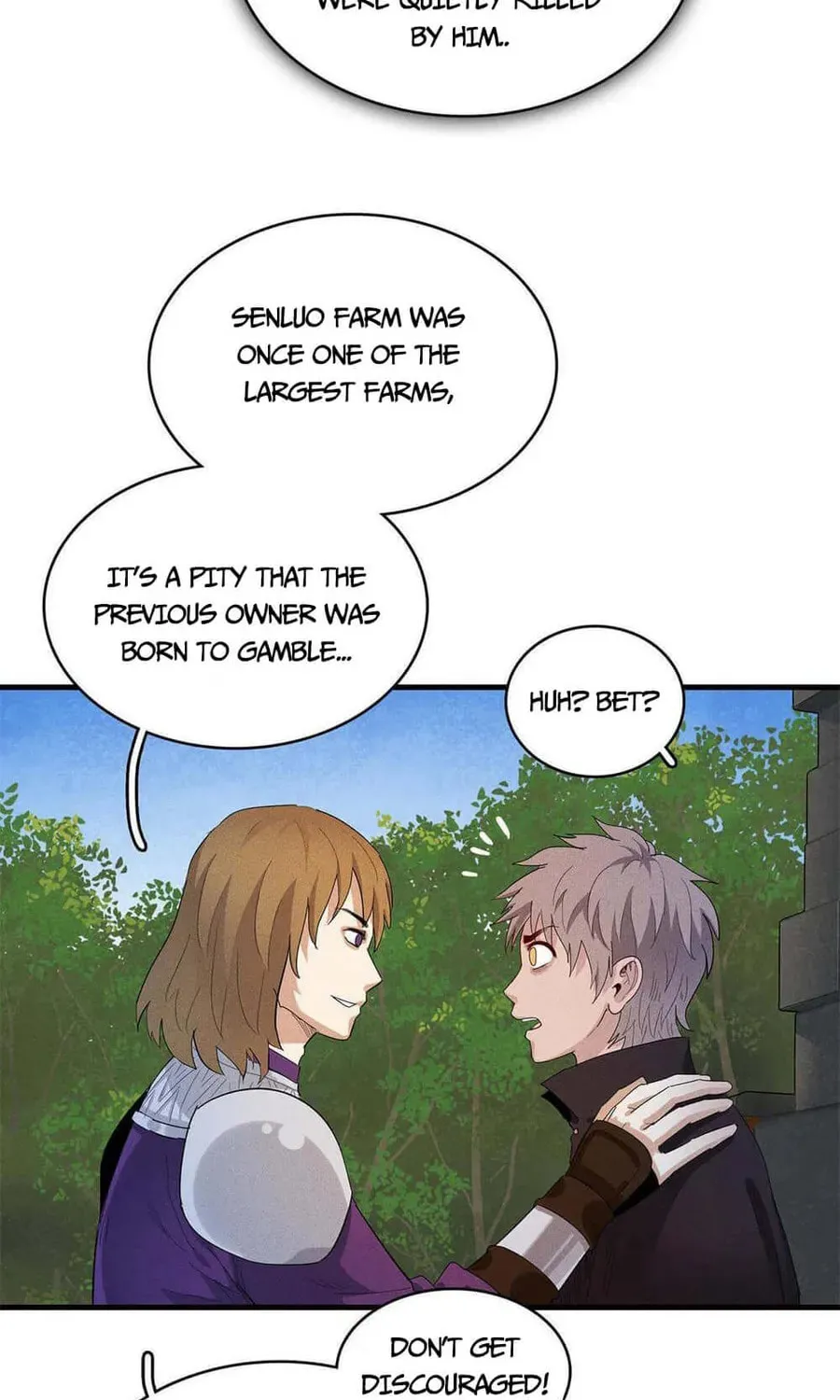 Wo Zhen Mei Zhen Dui Fa Ye Chapter 21 page 16 - 