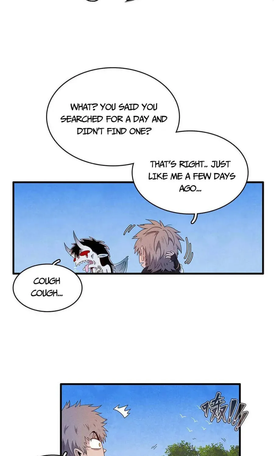 Wo Zhen Mei Zhen Dui Fa Ye Chapter 21 page 26 - 