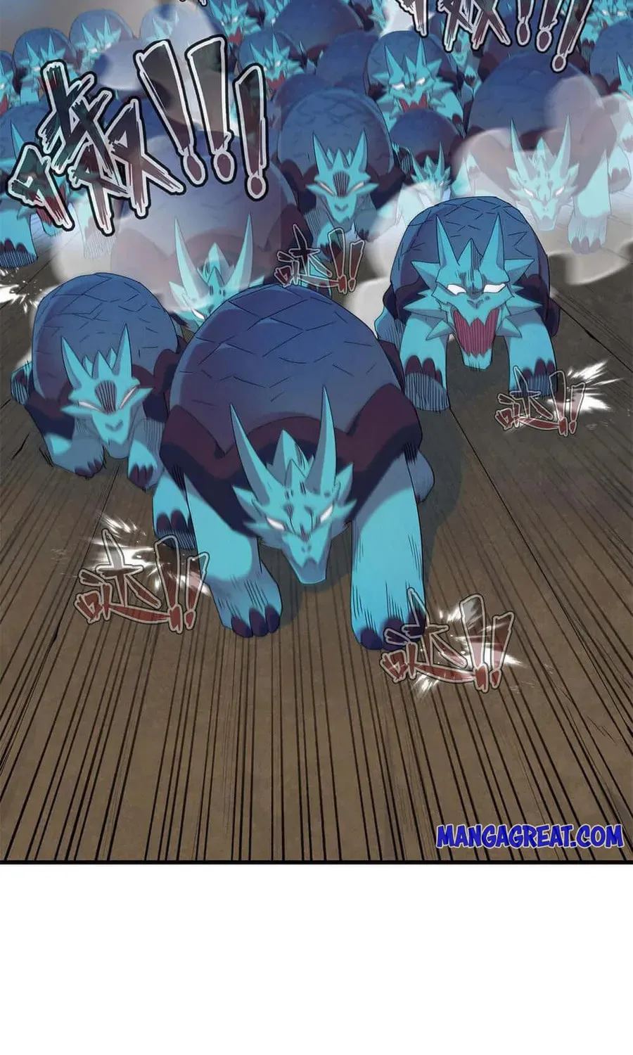 Wo Zhen Mei Zhen Dui Fa Ye Chapter 21 page 28 - 