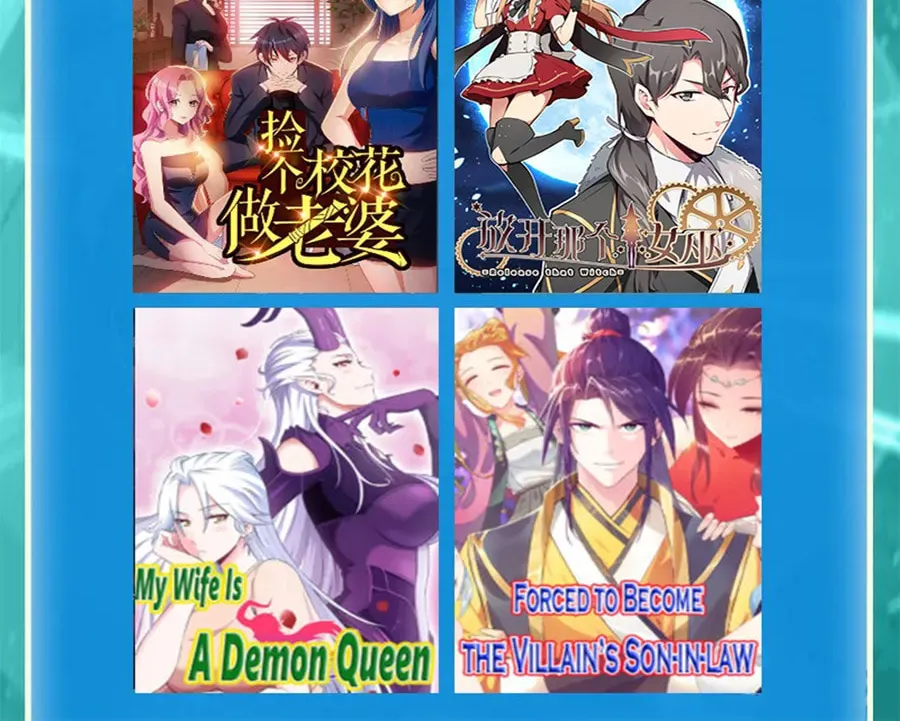 Wo Zhen Mei Zhen Dui Fa Ye Chapter 21 page 36 - 