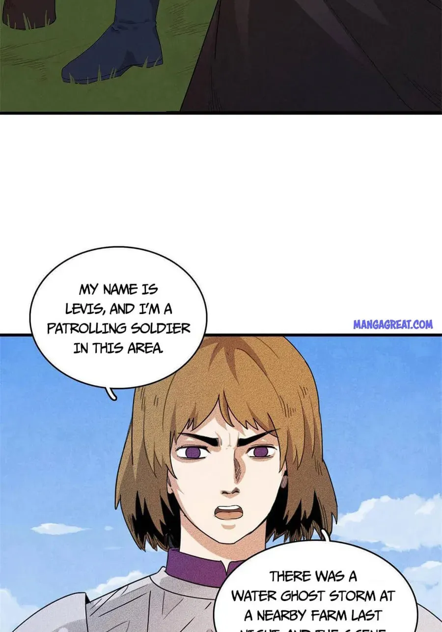Wo Zhen Mei Zhen Dui Fa Ye Chapter 21 page 10 - 