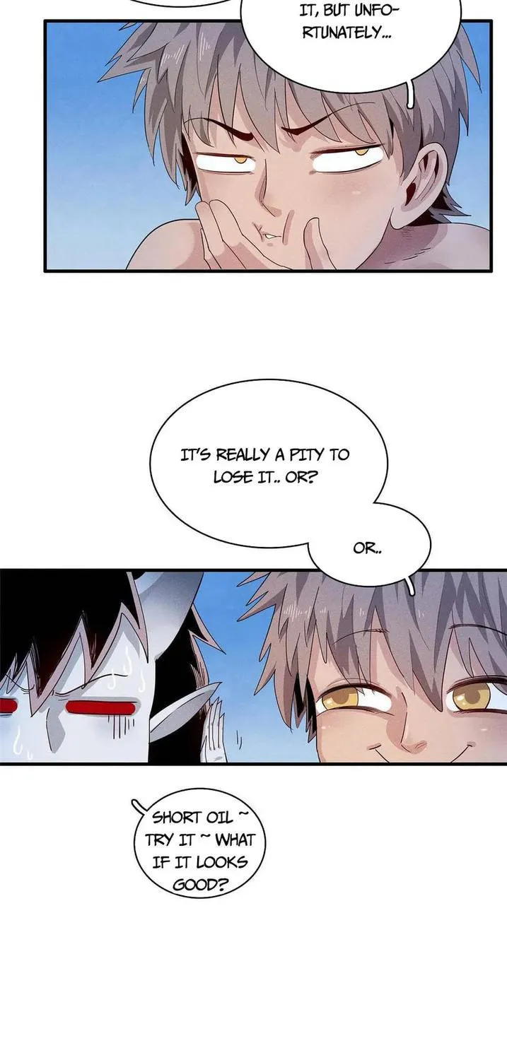 Wo Zhen Mei Zhen Dui Fa Ye Chapter 29 page 3 - 