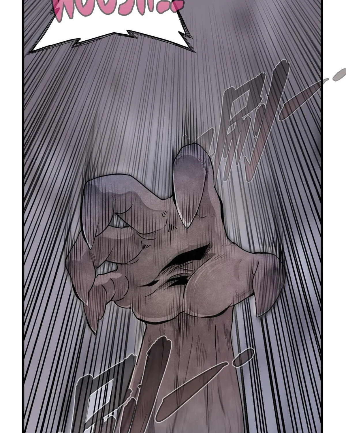 Wo Zhen Mei Zhen Dui Fa Ye Chapter 3 page 3 - 