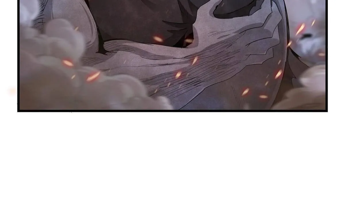 Wo Zhen Mei Zhen Dui Fa Ye Chapter 3 page 30 - 