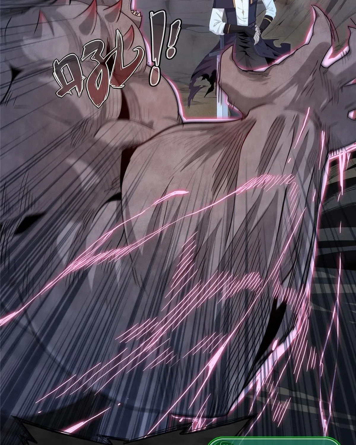 Wo Zhen Mei Zhen Dui Fa Ye Chapter 3 page 40 - 