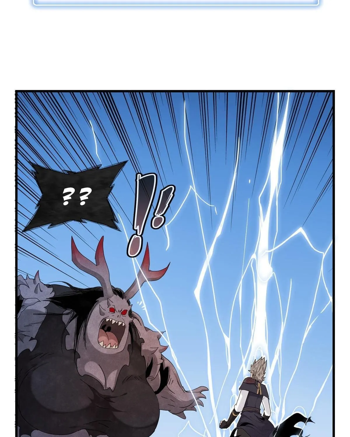 Wo Zhen Mei Zhen Dui Fa Ye Chapter 3 page 50 - 