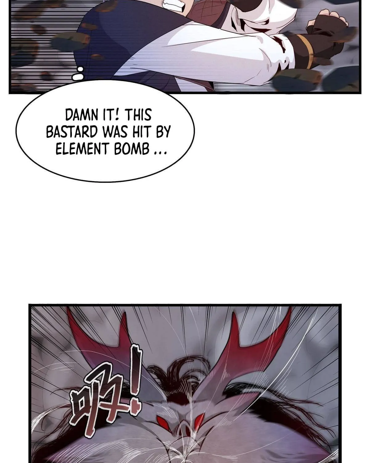Wo Zhen Mei Zhen Dui Fa Ye Chapter 3 page 7 - 