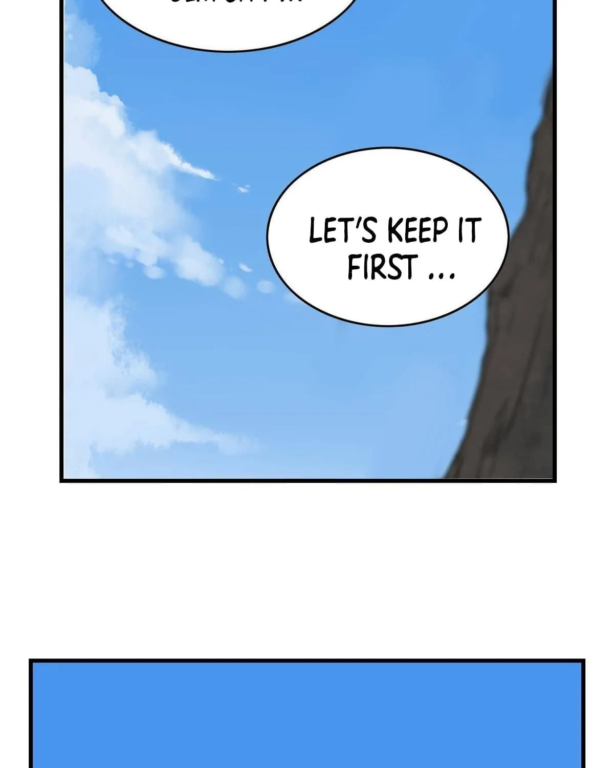 Wo Zhen Mei Zhen Dui Fa Ye Chapter 3 page 73 - 