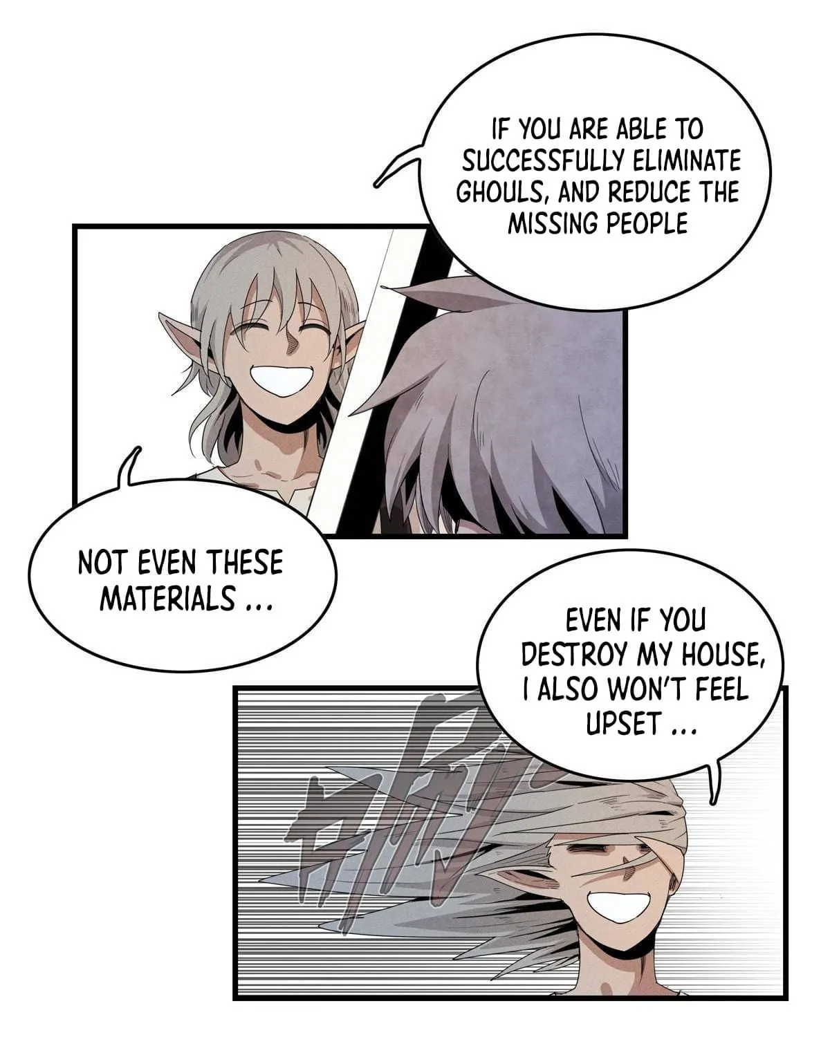 Wo Zhen Mei Zhen Dui Fa Ye Chapter 4 page 13 - 