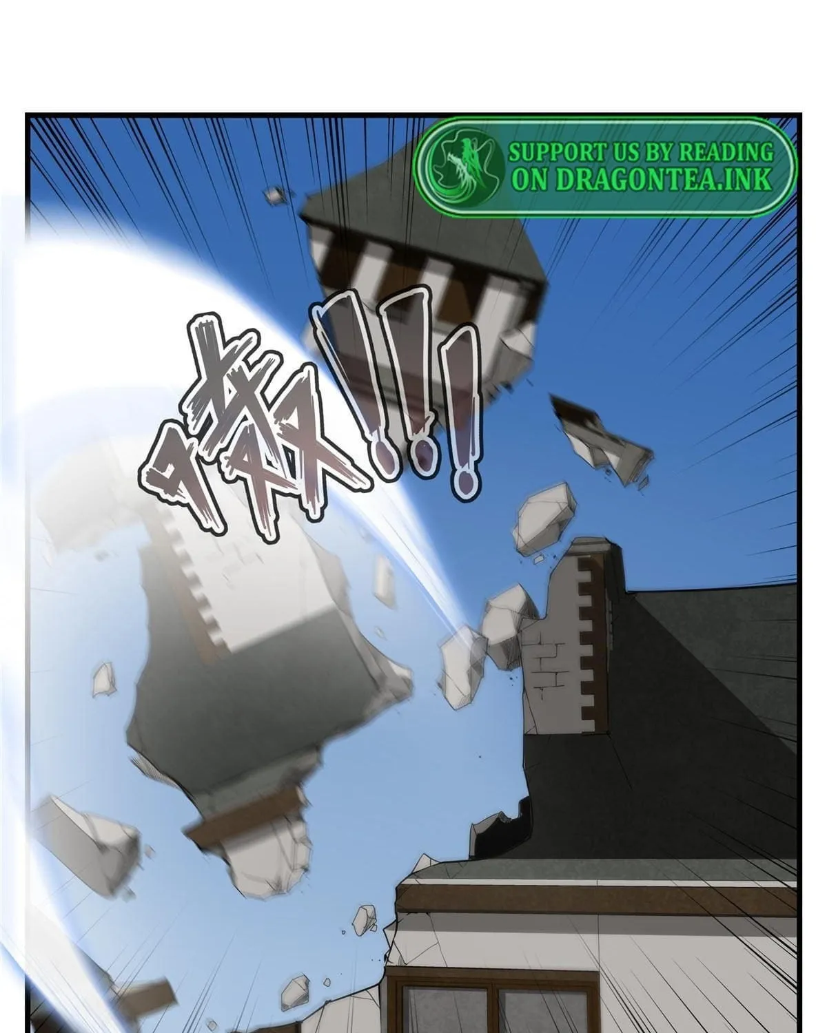 Wo Zhen Mei Zhen Dui Fa Ye Chapter 4 page 14 - 