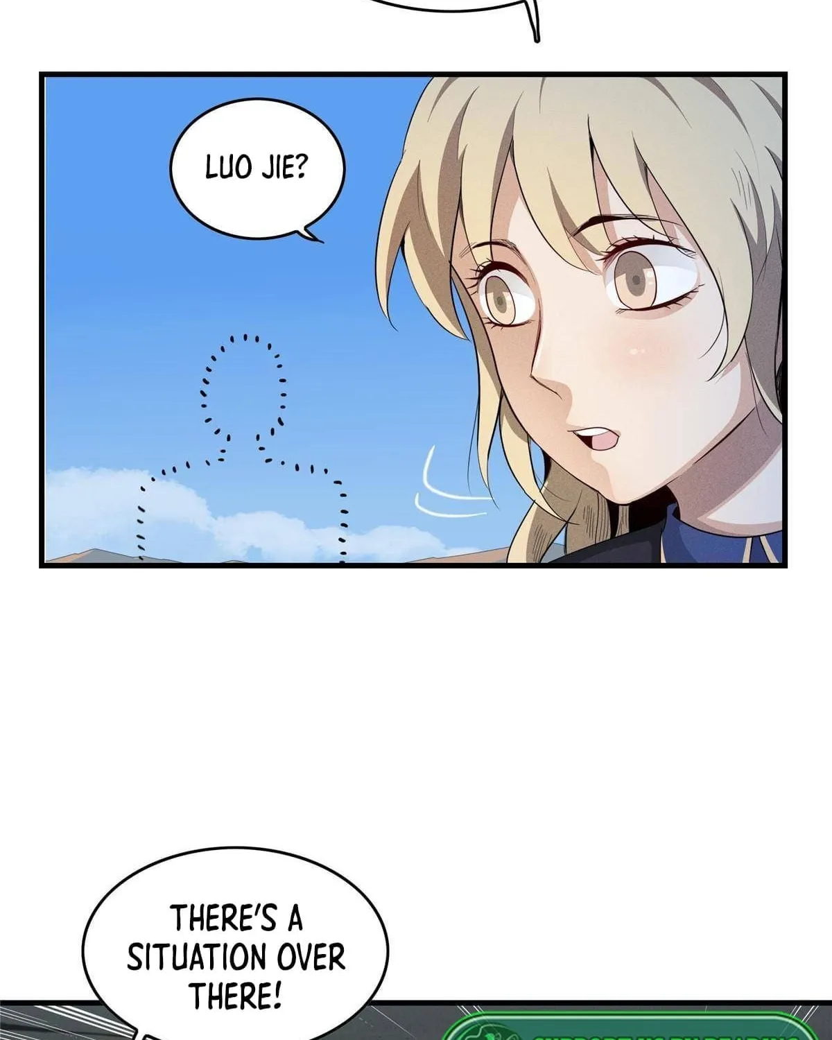Wo Zhen Mei Zhen Dui Fa Ye Chapter 4 page 35 - 