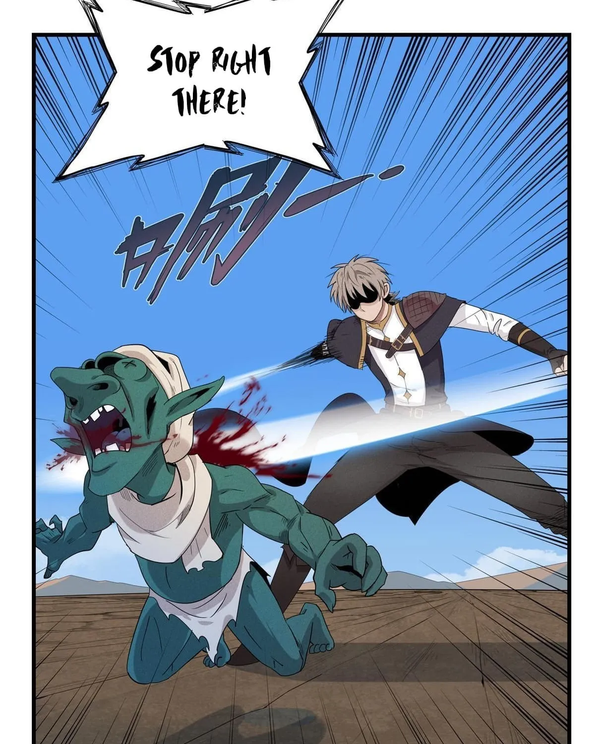Wo Zhen Mei Zhen Dui Fa Ye Chapter 4 page 39 - 