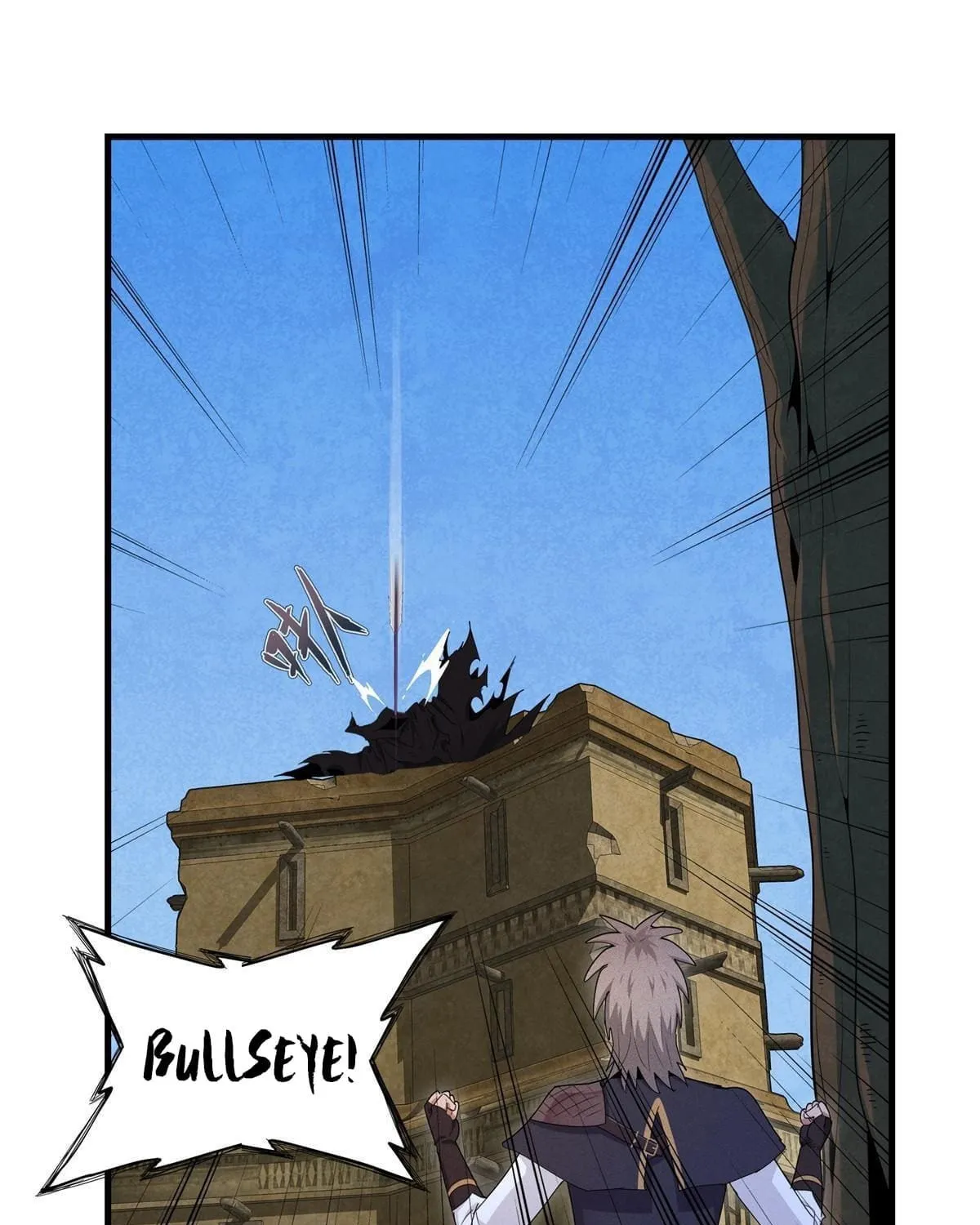 Wo Zhen Mei Zhen Dui Fa Ye Chapter 4 page 50 - 
