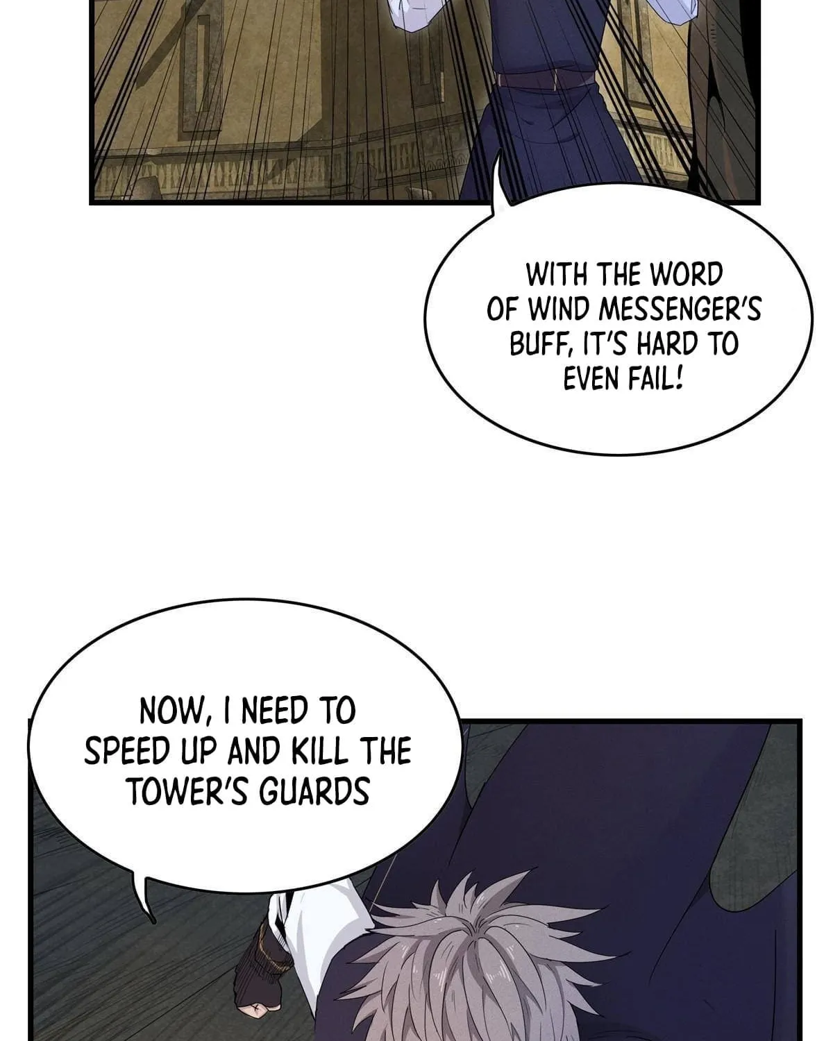 Wo Zhen Mei Zhen Dui Fa Ye Chapter 4 page 51 - 