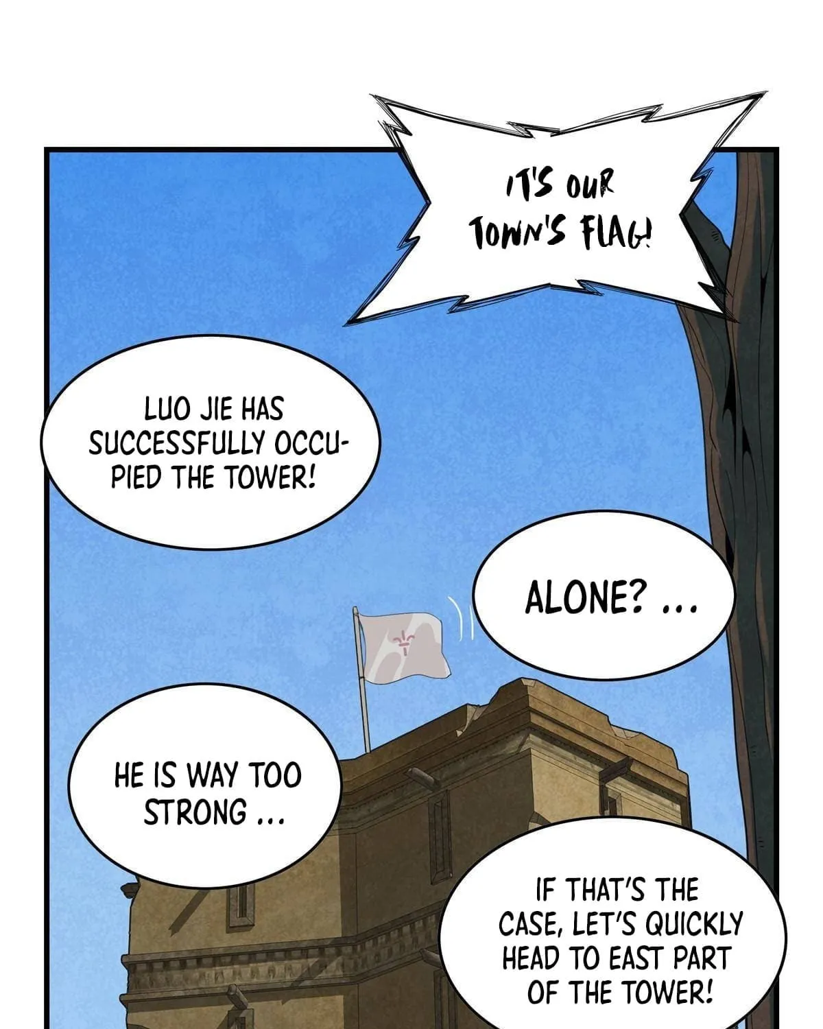 Wo Zhen Mei Zhen Dui Fa Ye Chapter 4 page 58 - 
