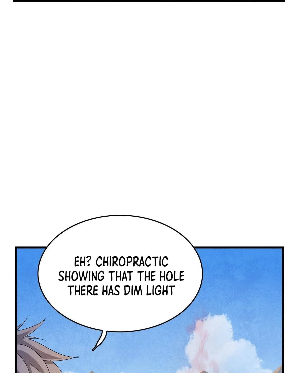 Wo Zhen Mei Zhen Dui Fa Ye Chapter 4 page 63 - 