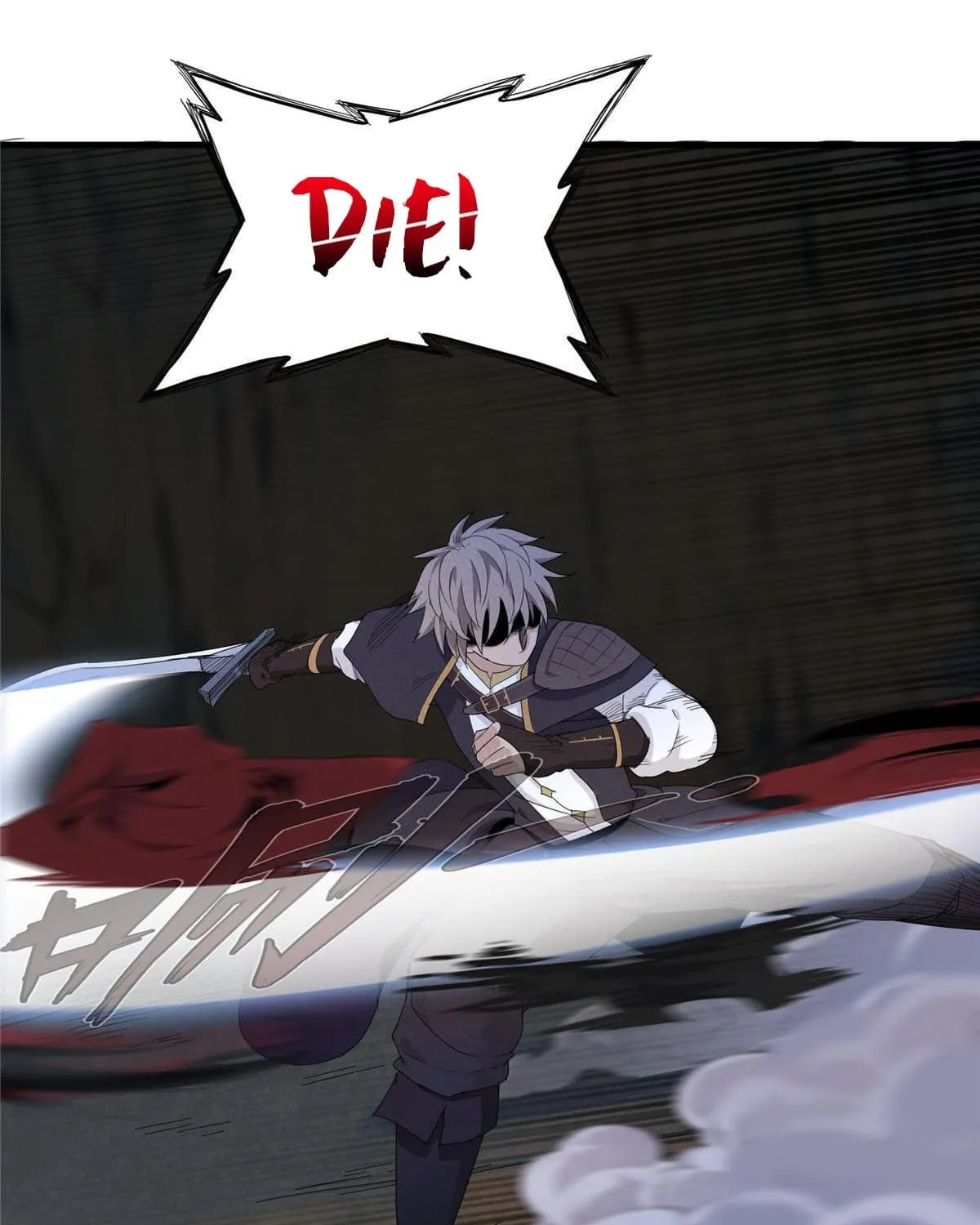 Wo Zhen Mei Zhen Dui Fa Ye Chapter 5 page 33 - 