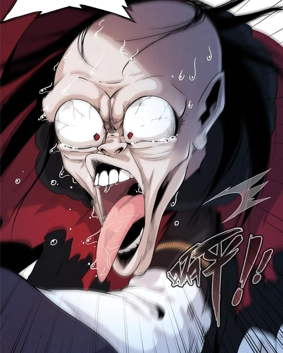 Wo Zhen Mei Zhen Dui Fa Ye Chapter 5 page 42 - 