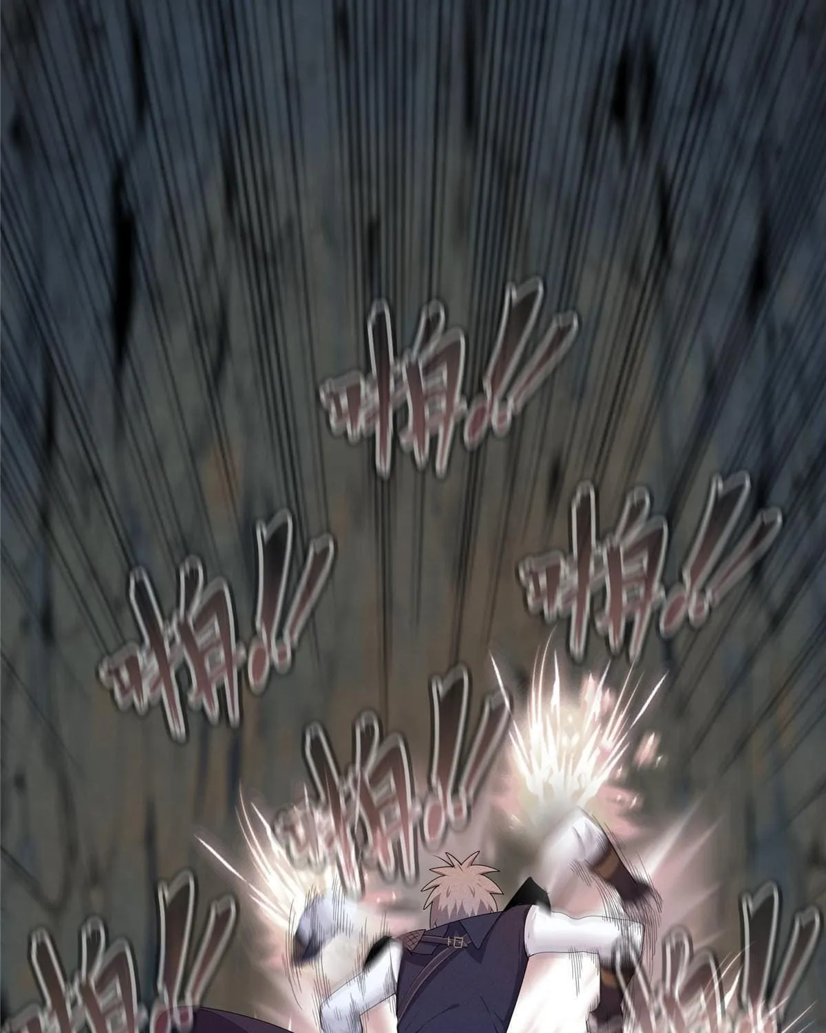 Wo Zhen Mei Zhen Dui Fa Ye Chapter 5 page 47 - 