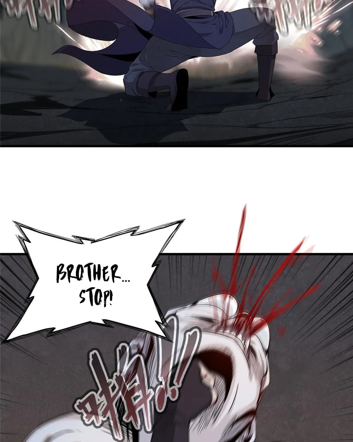 Wo Zhen Mei Zhen Dui Fa Ye Chapter 5 page 48 - 