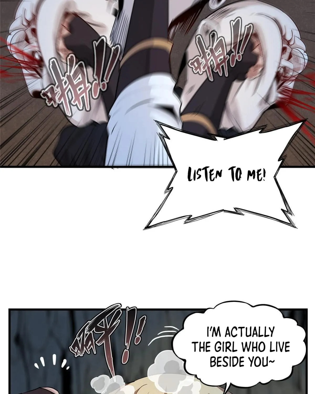 Wo Zhen Mei Zhen Dui Fa Ye Chapter 5 page 49 - 