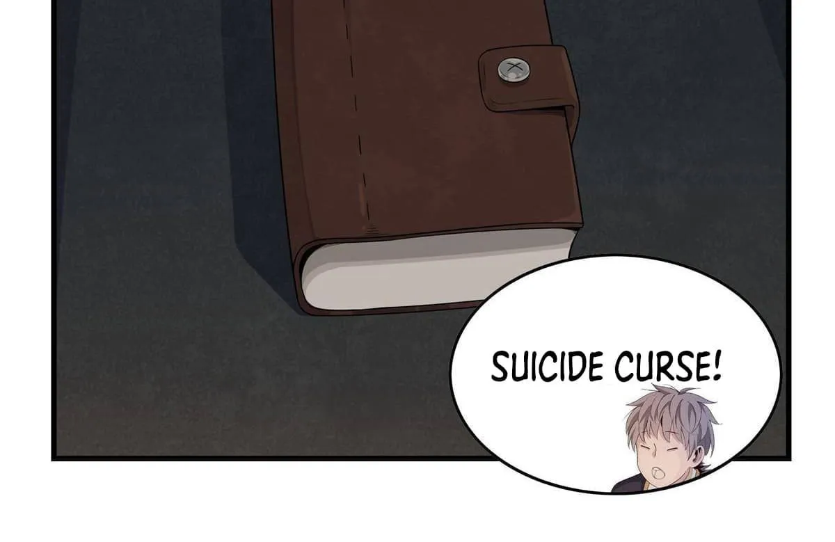 Wo Zhen Mei Zhen Dui Fa Ye Chapter 5 page 60 - 