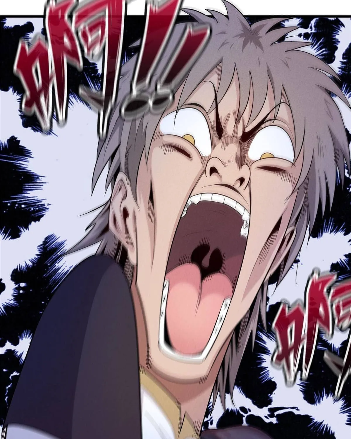 Wo Zhen Mei Zhen Dui Fa Ye Chapter 5 page 10 - 
