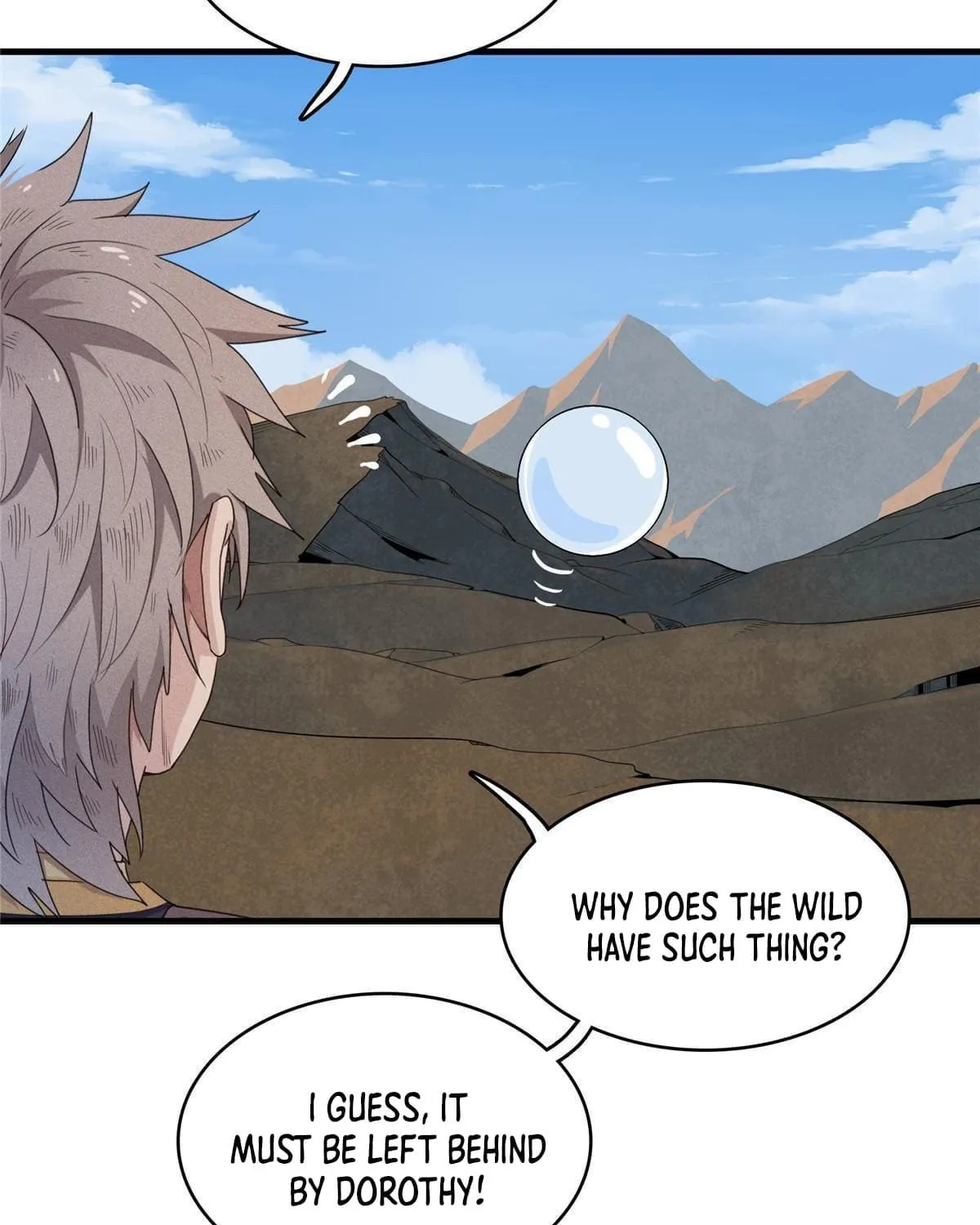 Wo Zhen Mei Zhen Dui Fa Ye Chapter 6 page 12 - 