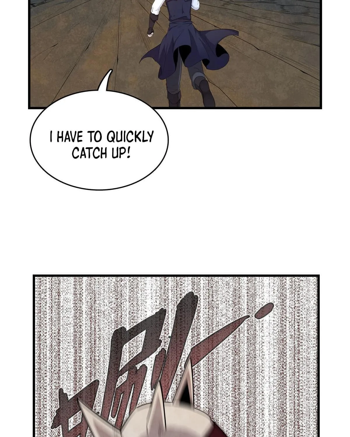 Wo Zhen Mei Zhen Dui Fa Ye Chapter 6 page 17 - 