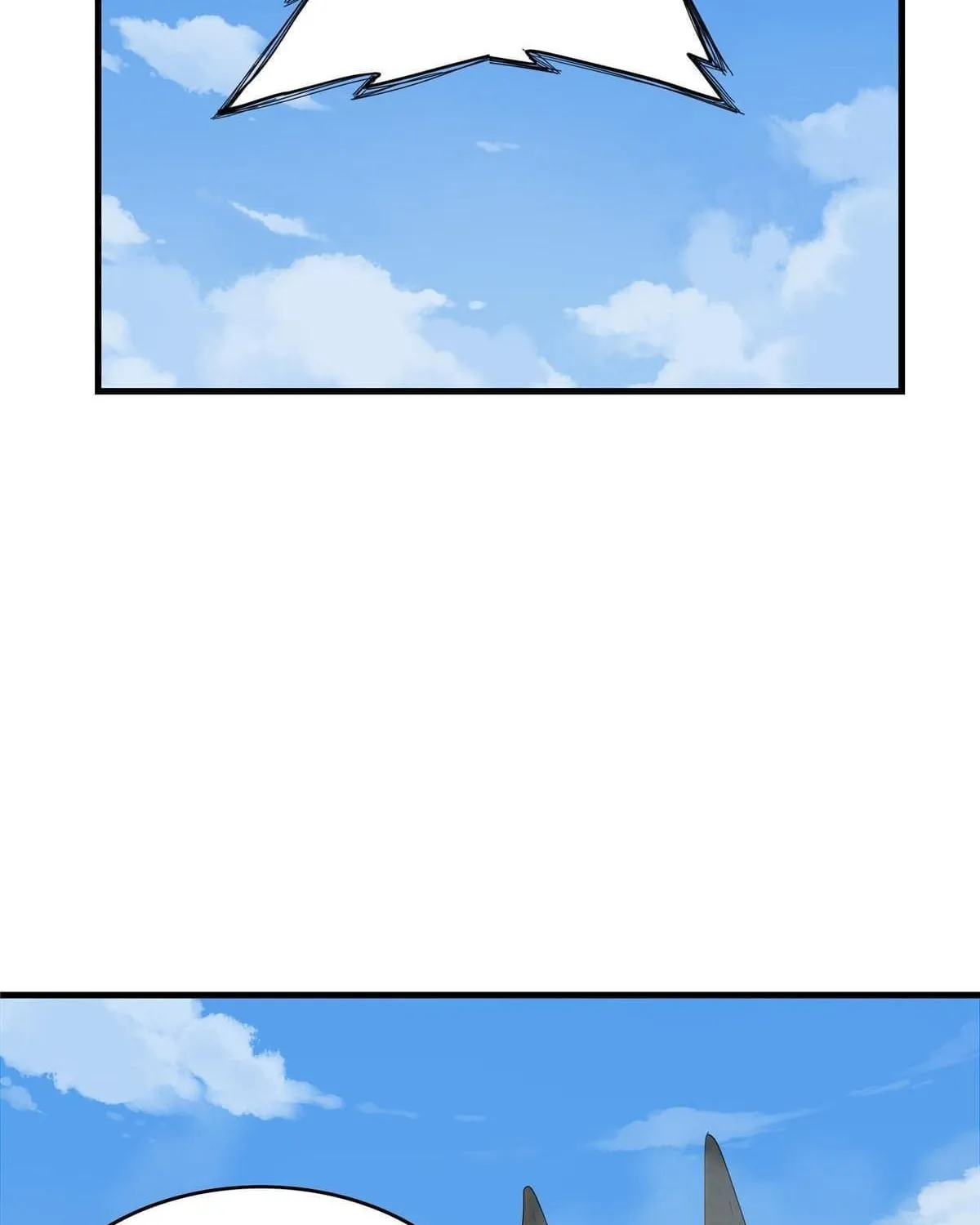 Wo Zhen Mei Zhen Dui Fa Ye Chapter 6 page 3 - 
