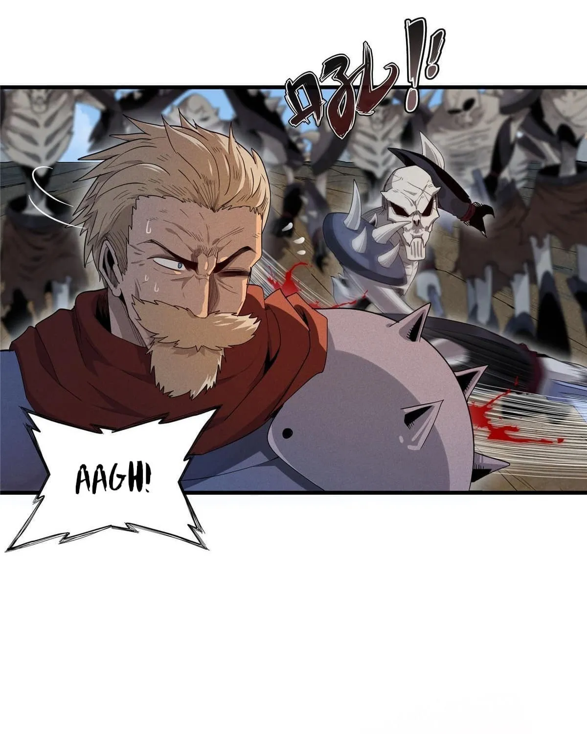 Wo Zhen Mei Zhen Dui Fa Ye Chapter 6 page 27 - 