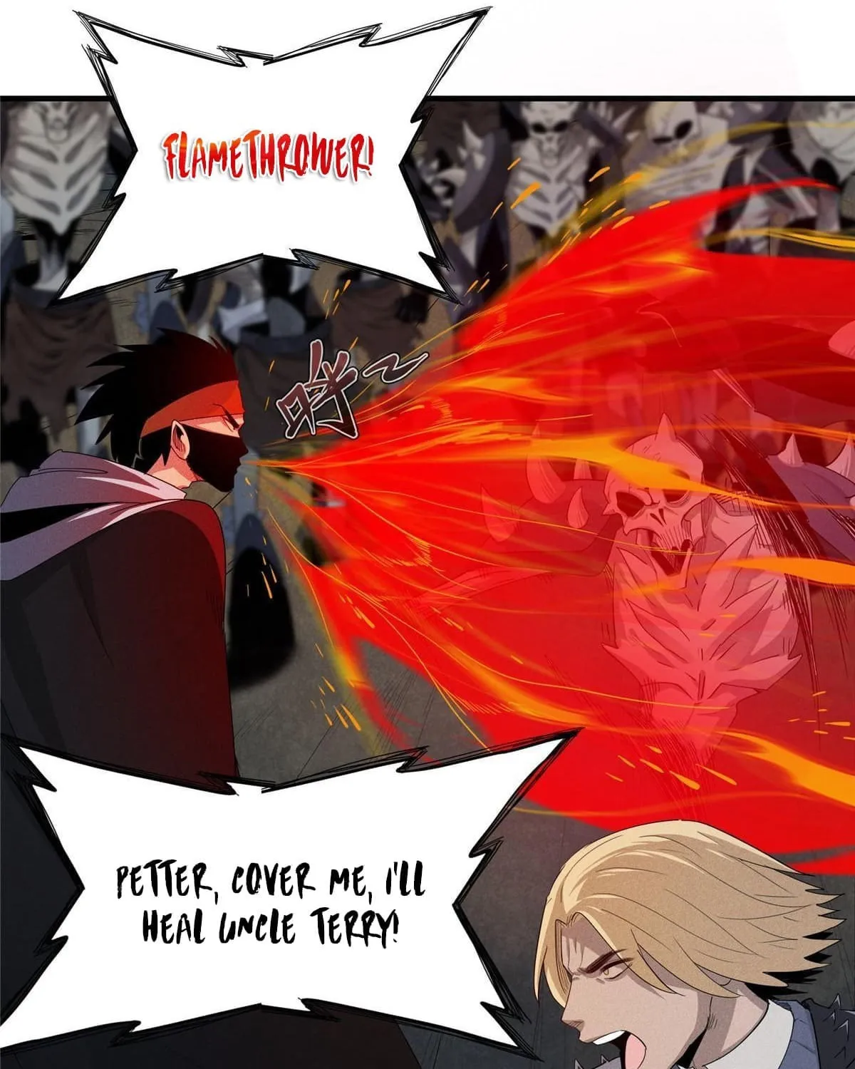 Wo Zhen Mei Zhen Dui Fa Ye Chapter 6 page 28 - 