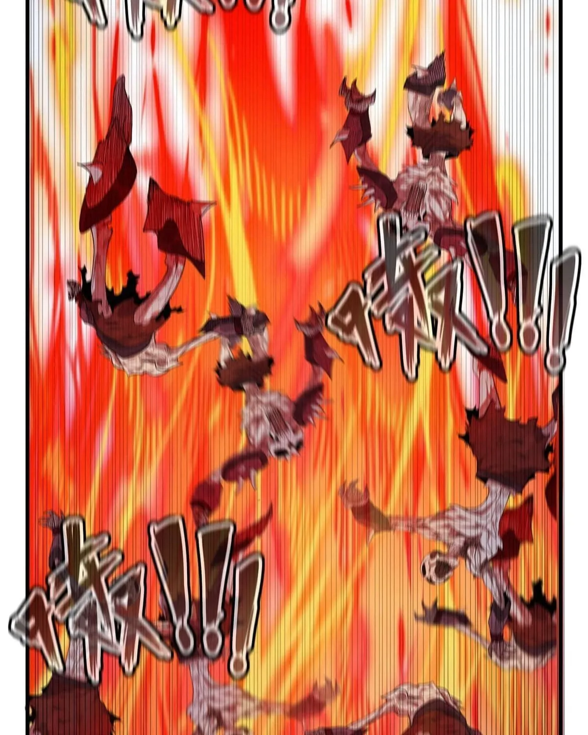 Wo Zhen Mei Zhen Dui Fa Ye Chapter 6 page 44 - 