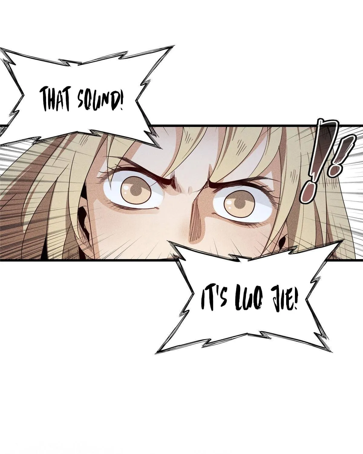 Wo Zhen Mei Zhen Dui Fa Ye Chapter 6 page 57 - 
