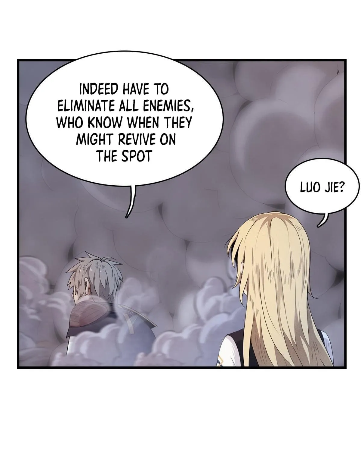 Wo Zhen Mei Zhen Dui Fa Ye Chapter 6 page 66 - 