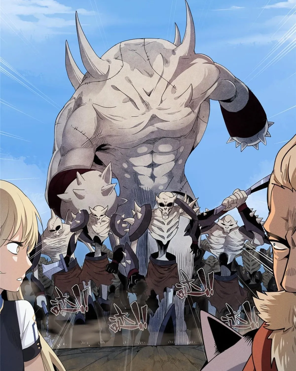 Wo Zhen Mei Zhen Dui Fa Ye Chapter 6 page 8 - 
