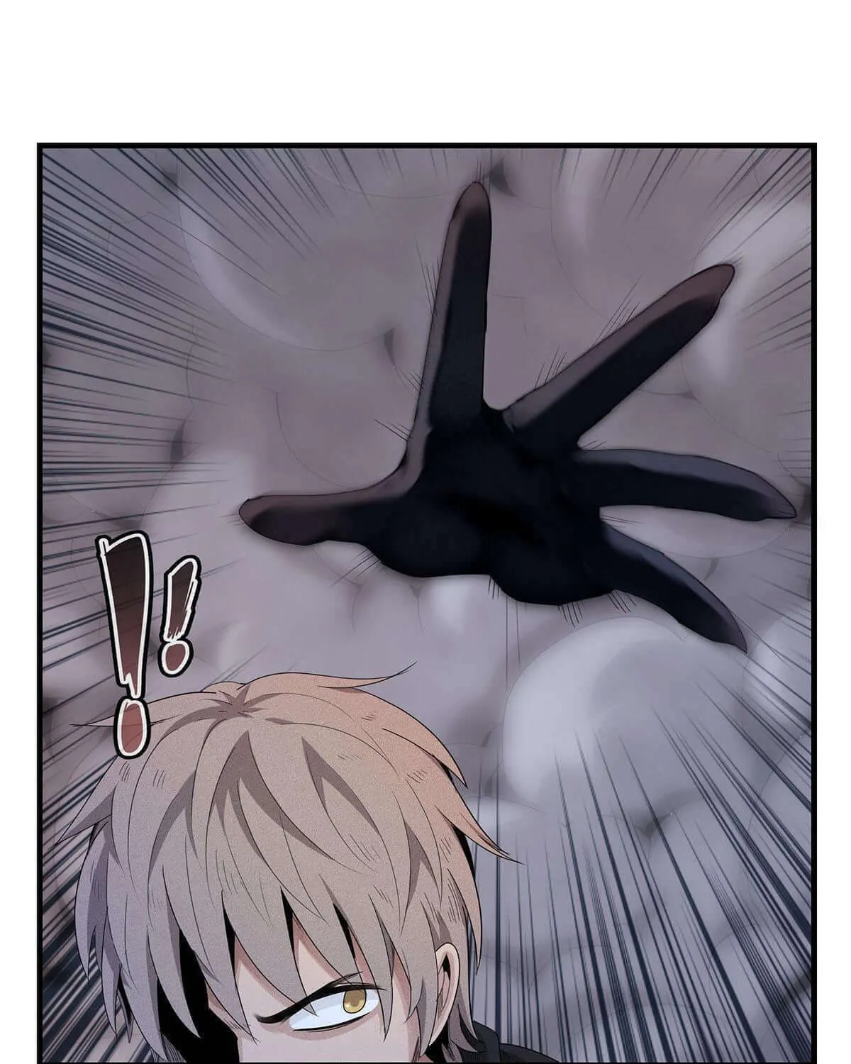 Wo Zhen Mei Zhen Dui Fa Ye Chapter 7 page 13 - 