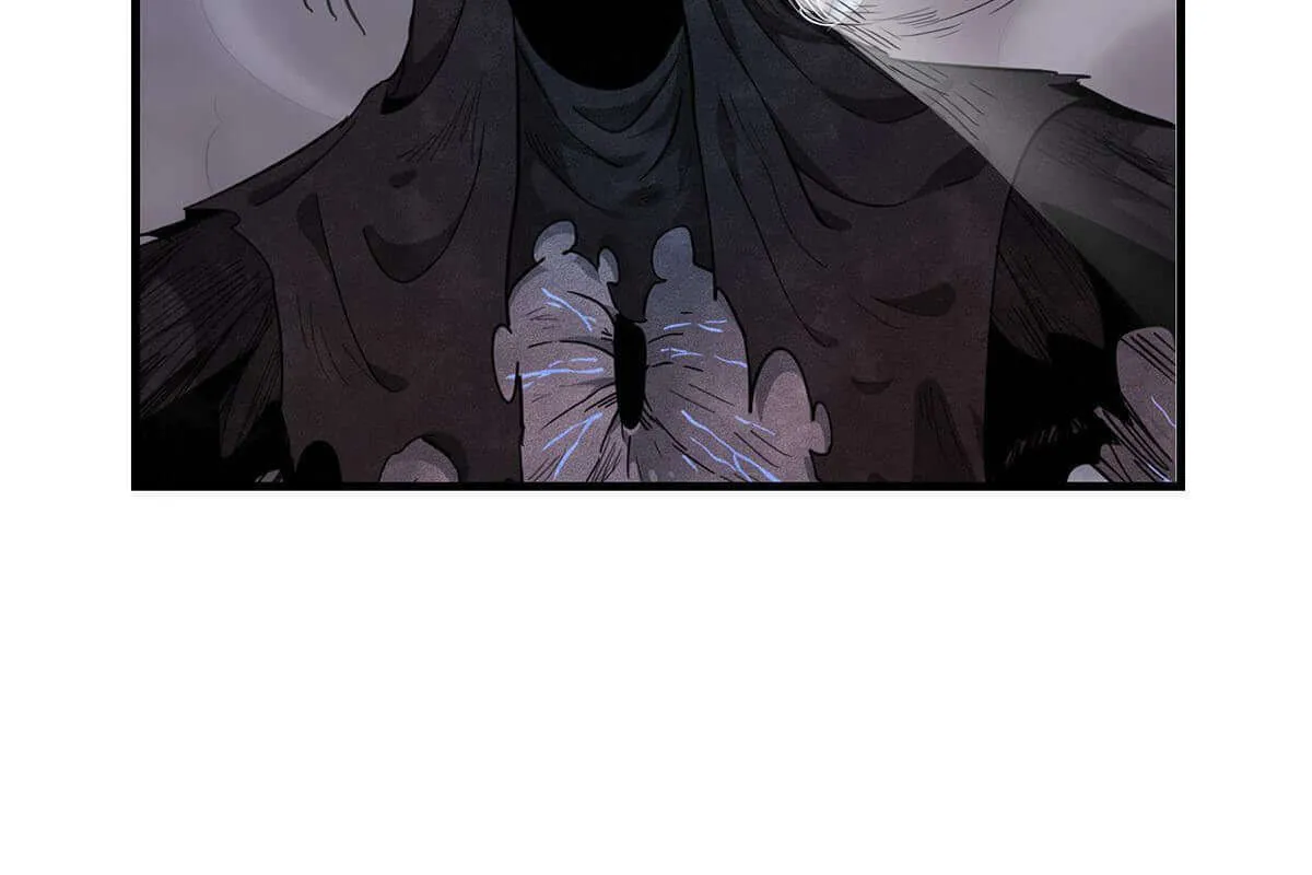 Wo Zhen Mei Zhen Dui Fa Ye Chapter 7 page 31 - 
