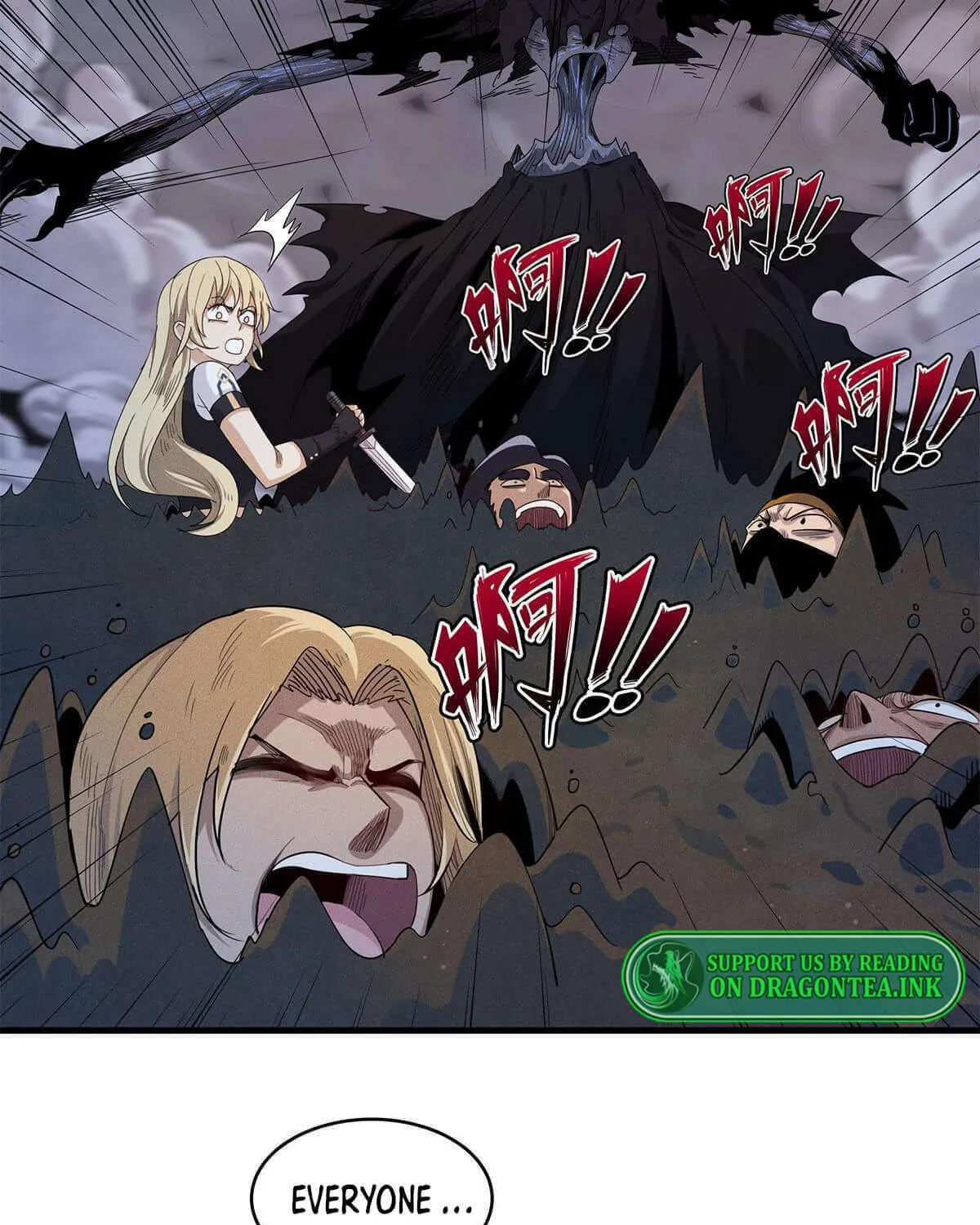 Wo Zhen Mei Zhen Dui Fa Ye Chapter 7 page 34 - 