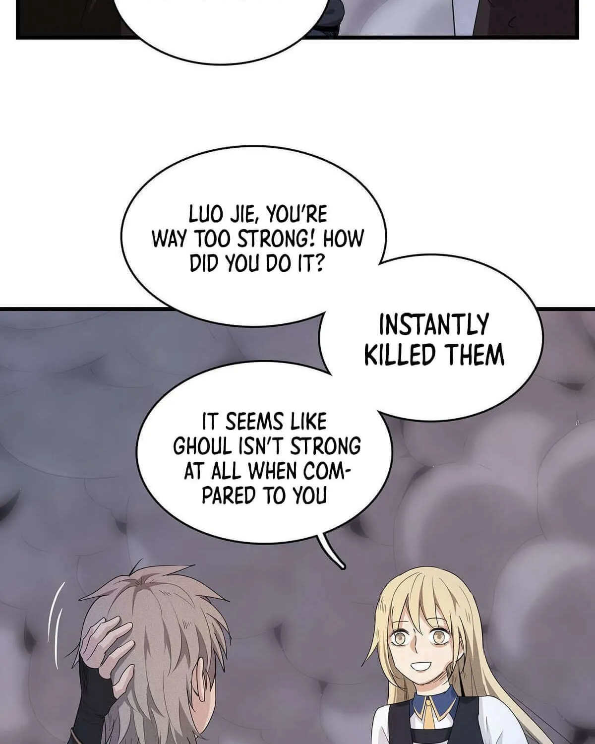 Wo Zhen Mei Zhen Dui Fa Ye Chapter 7 page 5 - 