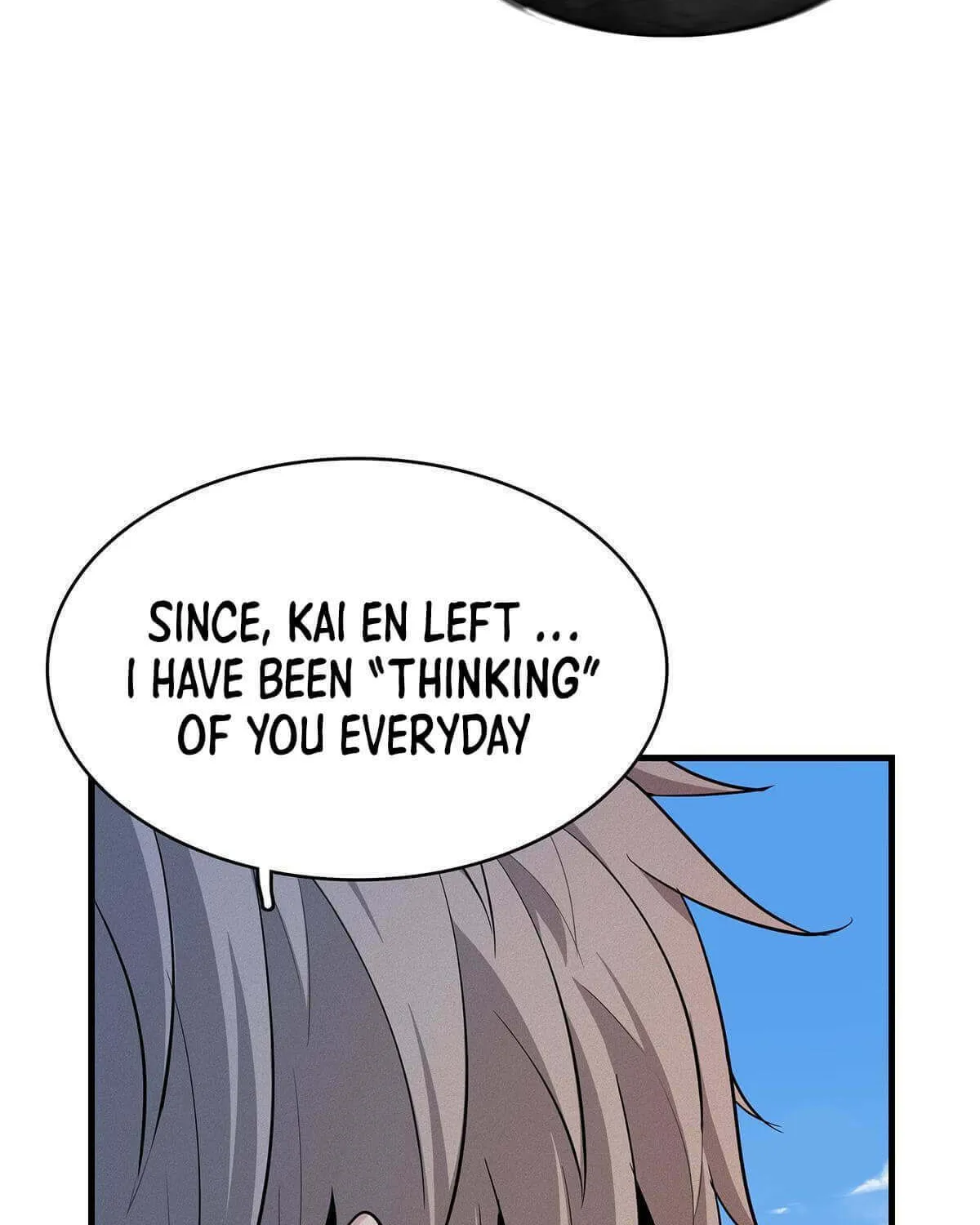 Wo Zhen Mei Zhen Dui Fa Ye Chapter 7 page 51 - 