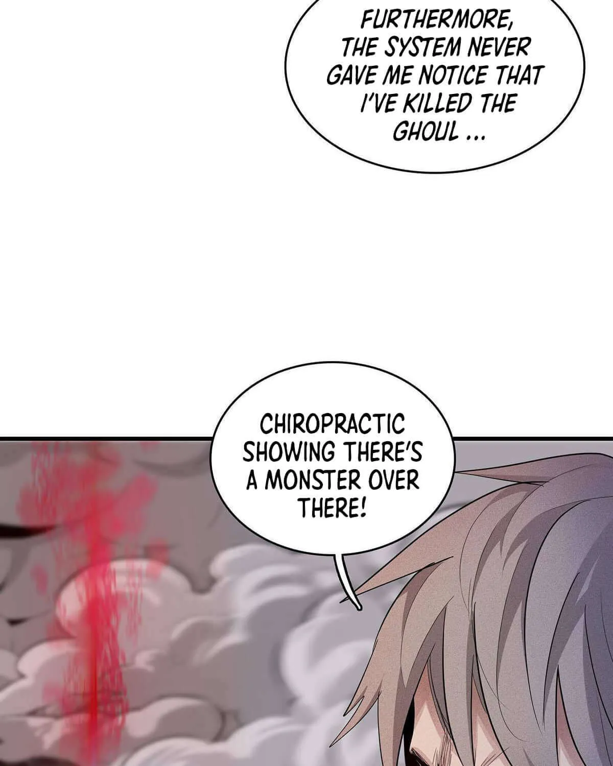 Wo Zhen Mei Zhen Dui Fa Ye Chapter 7 page 8 - 